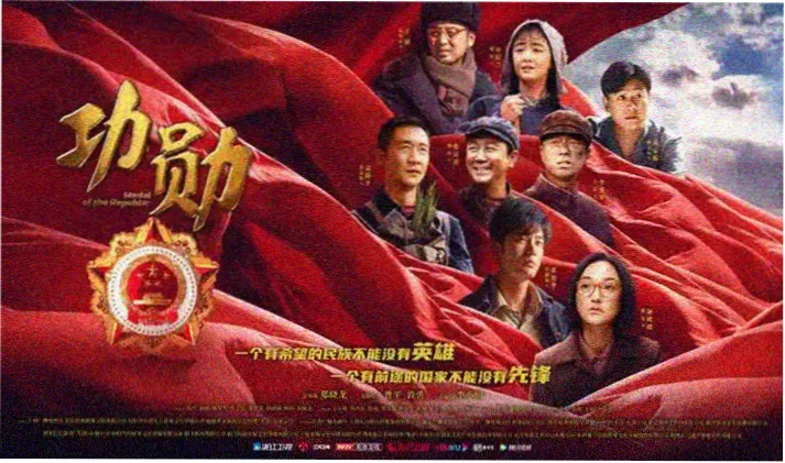 电影大全免费看 - 盗梦空间