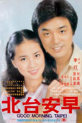 芭比 电影大全免费看