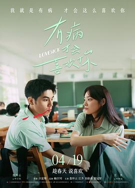 沙丘 电影大全免费看